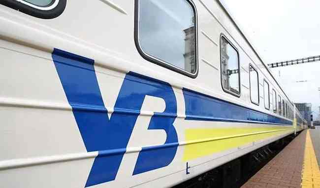 Укрзалізниця планує запровадити систему знижок на залізничні квитки