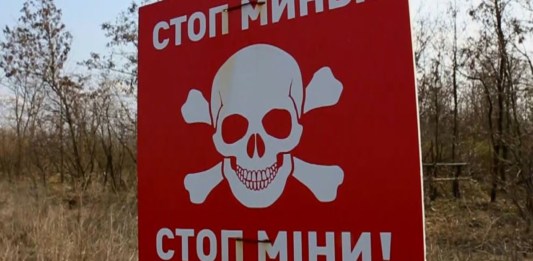 В Украине хотят создать военный стандарт по противодействию самодельным взрывным устройствам