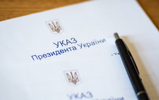 Зеленський зняв санкції з постачальника програмного забезпечення для ФСБ та ГРУ