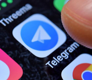 МВД о слитых данных через Telegram-бот: Они за 2005, 2008 и 2012 годы