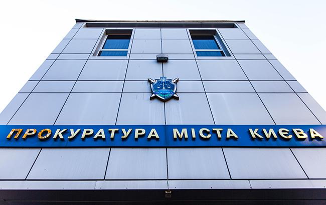 Начальниця відділення банку вивела з рахунків клієнтів 1 мільйон гривень – прокуратура
