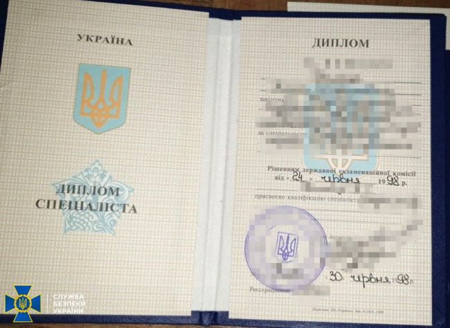 СБУ викрила групу, яка виготовляла підроблені дипломи для бойовиків «ДНР»