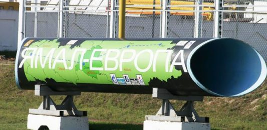 Газпром остановил поставки по газопроводу «Ямал – Европа»: названа причина