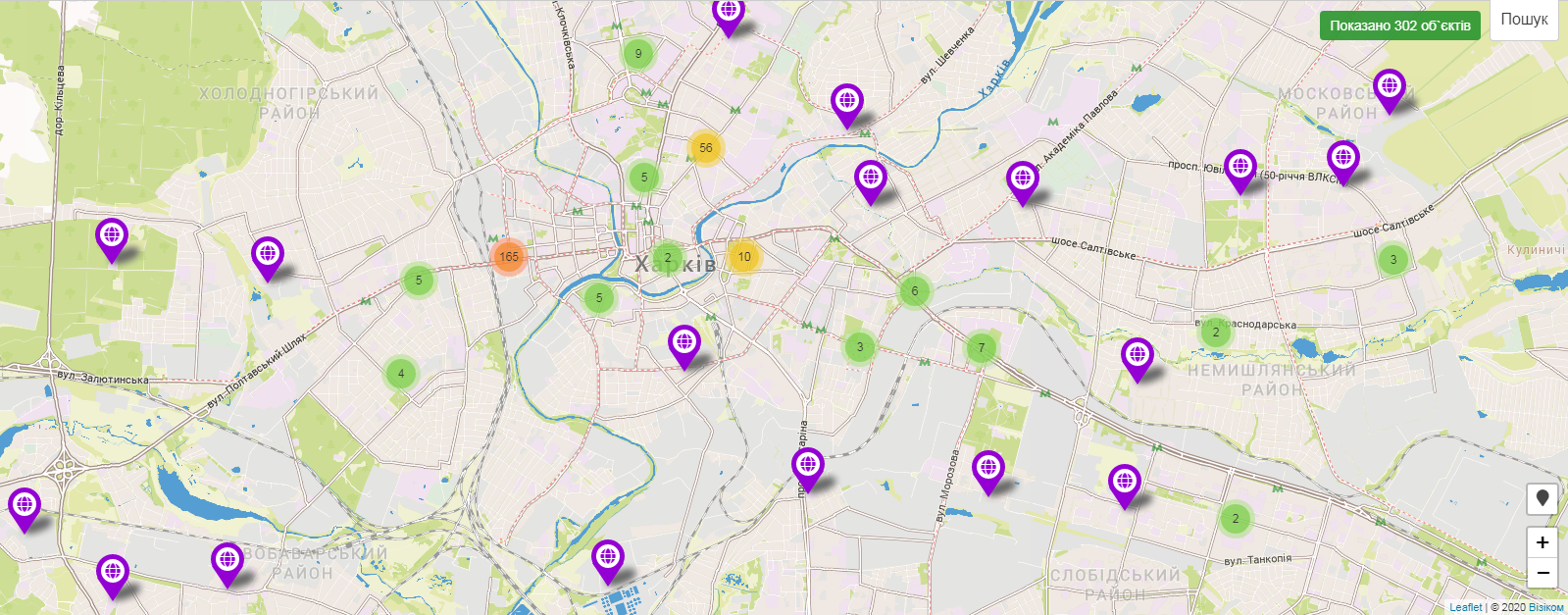 У Харкові презентували карту, де можна відстежувати COVID-закупівлі по всіх медзакладах