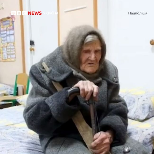 98-річна жінка пройшла 10 км під обстрілами