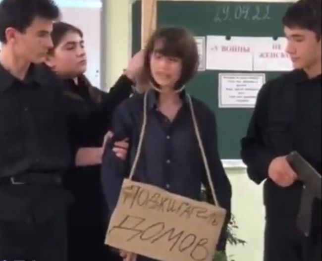 В российской школе провели патриотический урок, во время которого... повесили Зою Космодемьянскую (ВИДЕО)