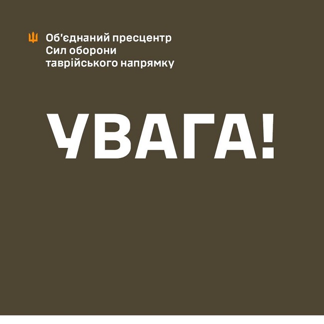 ЗСУ вийшли з Авдіївки на заздалегідь підготовлені позиції