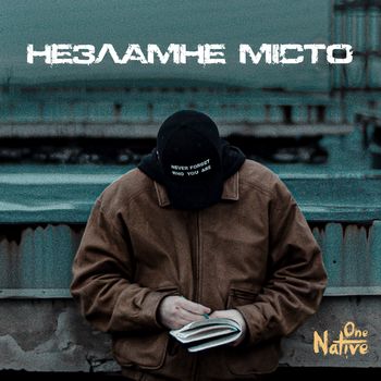 Гурт «Native One» презентує сингл «Незламне місто», присвячений незламному місту Харків