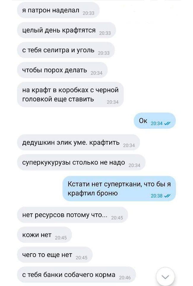 Новини