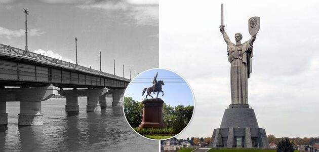 В Киеве уже через год декоммунизируют Родину-мать, а затем и мост Патона