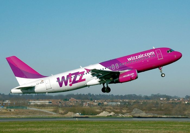 WIZZ AIR отменяет рейсы из Харькова