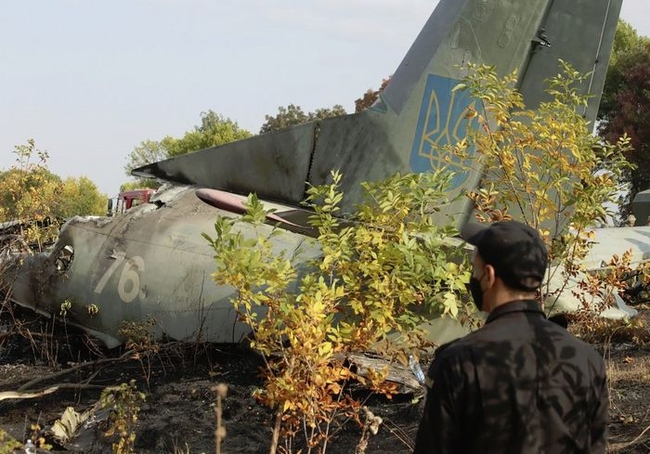 Вину за крушение АН-26 под Харьковом возложили на экипаж и руководство ВУЗа