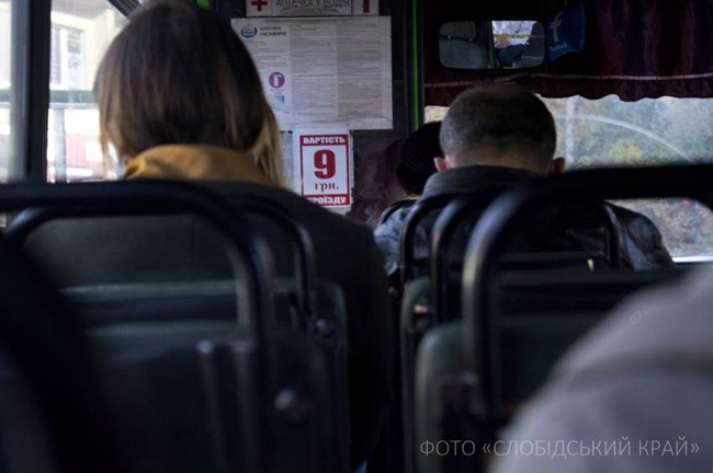 Харківська міська рада уточнила, кому видаватимуть маски в трамваях