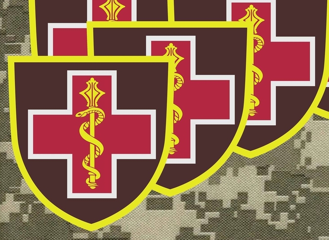 Командування Медичних сил про епідемічну ситуацію у Збройних Силах України станом на 15 січня 2021 року