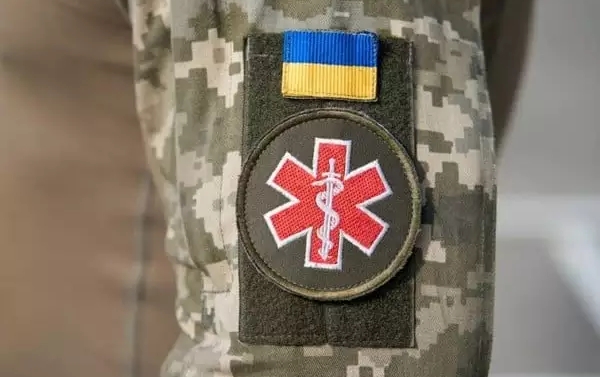 Командування Медичних сил про епідемічну ситуацію у Збройних Силах України станом на 16 січня 2021 року