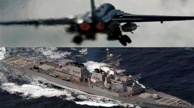 США проведут испытание ракет, способных уничтожить флот России «в реалистичных условиях»