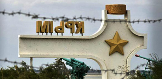 В Крыму оккупанты ввели налог на имущество: что известно