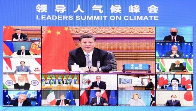 Саммит лидеров по климату – основные итоги