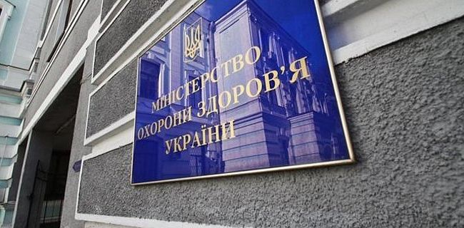 Україна отримає додаткові 10 млн доз вакцини Pfizer, – Максим Степанов