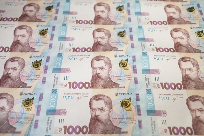 В Украине появились фальшивые 1000-гривневые банкноты