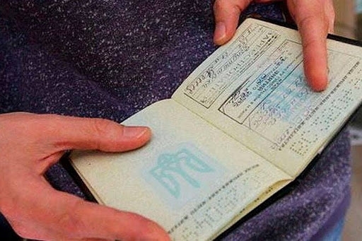 Михайло Федоров: Ми скасуємо штамп у паспорті та довідку про прописку до ID-картки