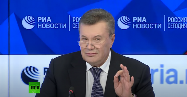 Суд ЕС отменил продление санкций против Януковичей