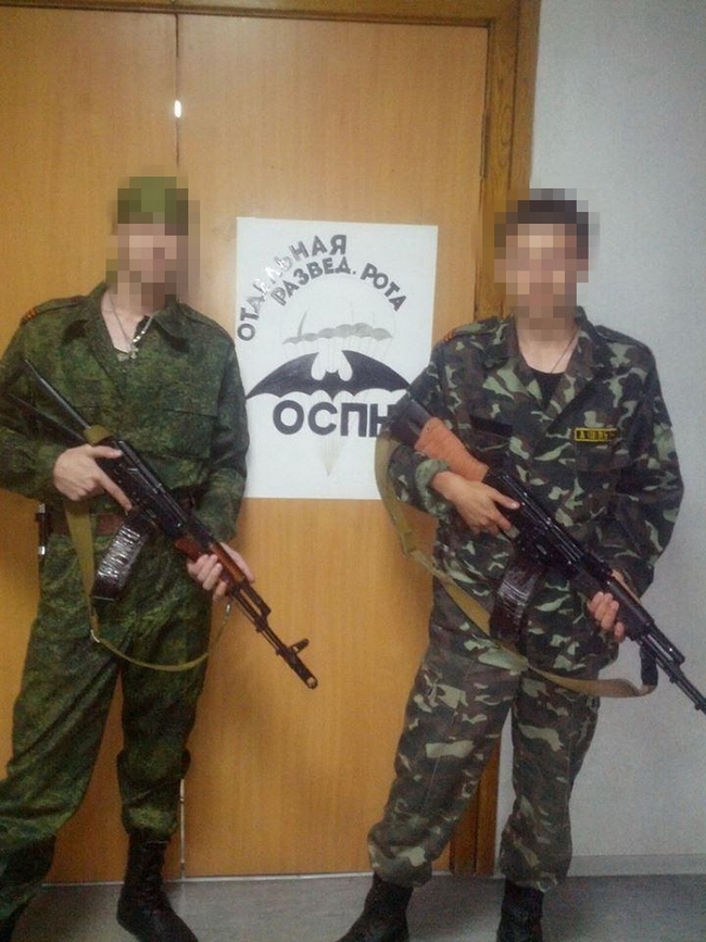 СБУ викрила колишнього бойовика «ЛНР» у лавах Національної поліції