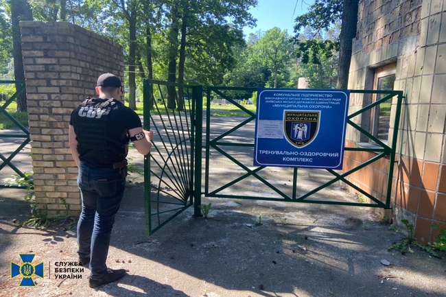 СБУ підозрює членів «Муніципальної варти» в організації незаконного стрілецького полігону в Києві (ВІДЕО)