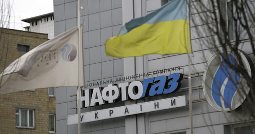 Пропозиції щодо збереження транзиту в обмін на невигідні закупівлі газу для України є неприйнятними – Юрій Вітренко