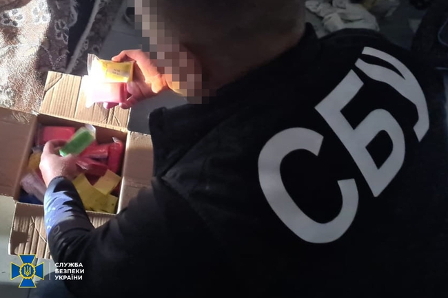 CБУ ліквідувала одну з найбільших в Україні телеграм-платформ з продажу кокаїну та LSD