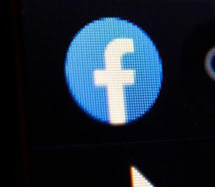 Facebook заблокировал страницу Укртрансгаза