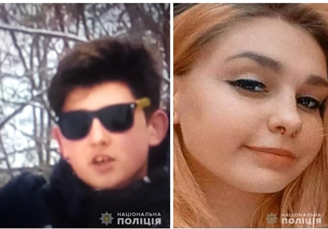 В Харькове полиция разыскивает подростков, которые сбежали из больницы