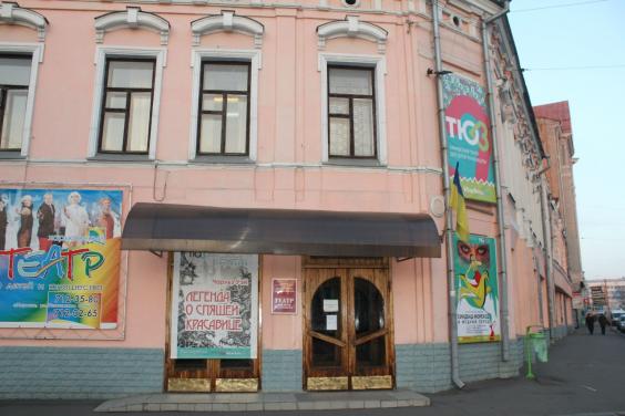 Харьковский театр закроется на несколько месяцев из-за нехватки денег