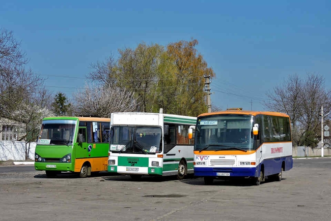 В Харьковской области подорожал проезд в автобусах: новые тарифы