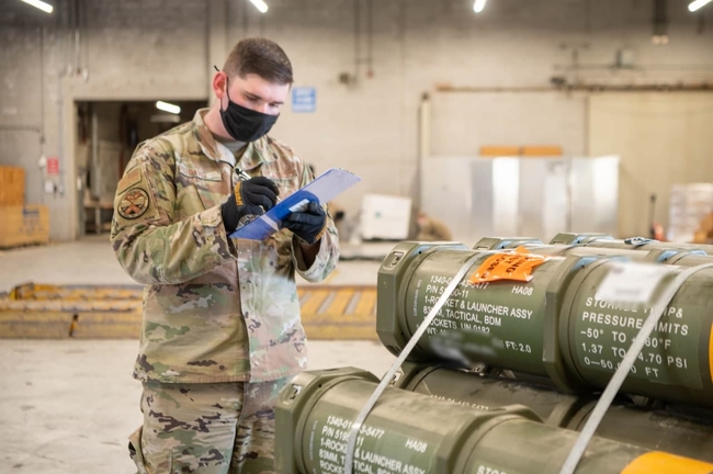 США передали Украине боеприпасы M141 Bunker Defeat Munition: их предназначение