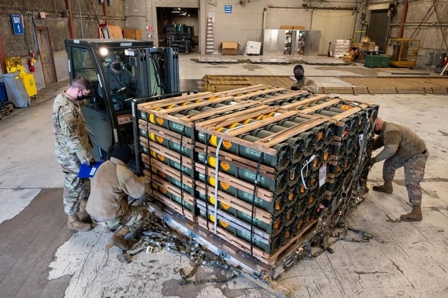 США передали Украине боеприпасы M141 Bunker Defeat Munition: их предназначение