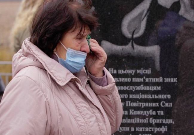 Родственники погибших в авиакатастрофе под Харьковом будут судиться с государством (ФОТО, ВИДЕО)