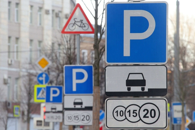 Харьковские нарушители парковки заплатят больше миллиона штрафов