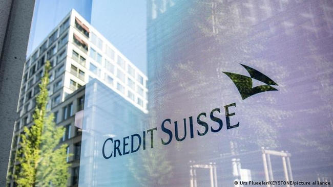Витік Credit Suisse: серед клієнтів банку - українські олігархи, бізнесмени та чиновники