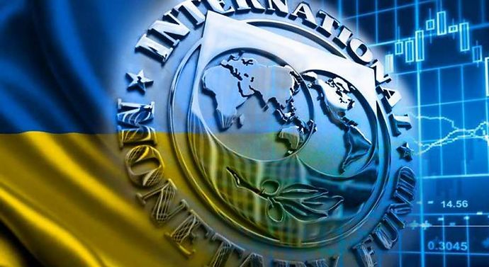 МВФ открыл для Украины специальный счет, на который другие страны смогут перечислять помощь для Киева