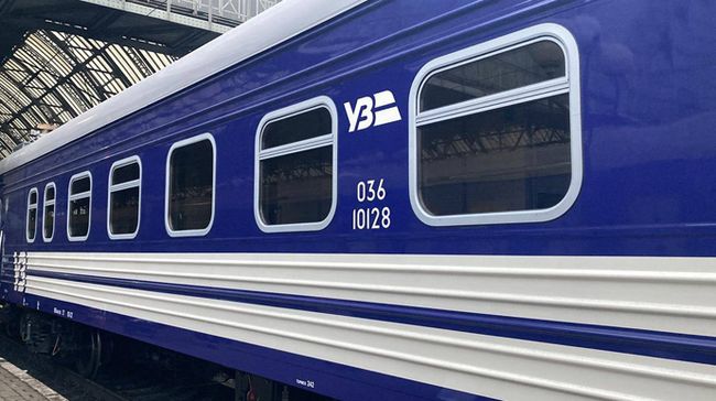 Укрзалізниця призначила евакуаційний потяг з Донбасу