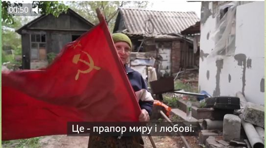 Ще памятаєте бабусю із радянським прапором, яку росіяни зробили символом своєї пропаганди?