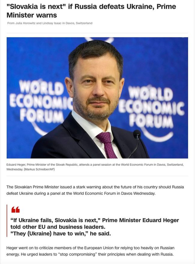 «Если Украина проиграет войну, следующими будем мы», - премьер-министр Словакии