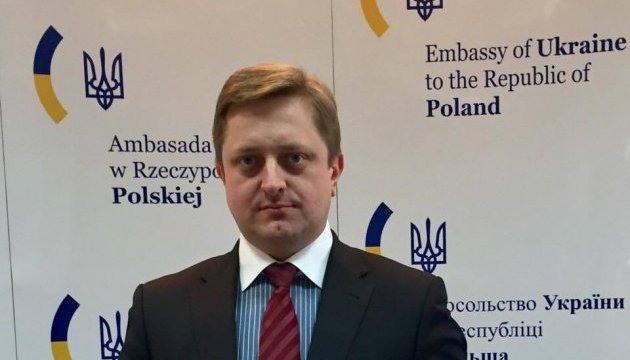 До Польщі прибув новий Посол України