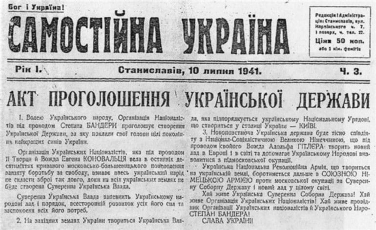 30 червня 1941 року у Львові Українськими національними зборами проголошено декларацію про відновлення Української держави.