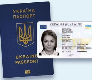В Україні продовжили на час війни дію паспортів та посвідок на проживання