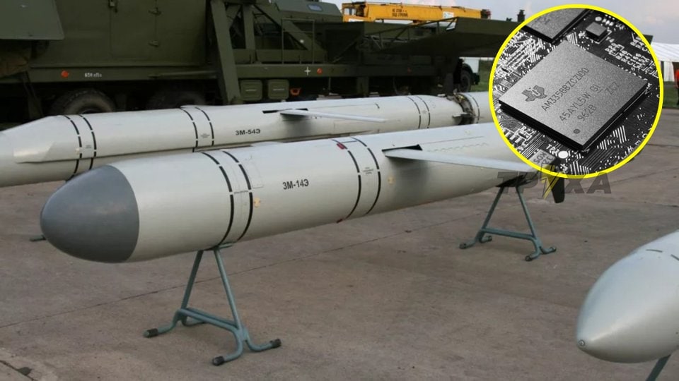 В рф ще достатньо ракет, кремль запасся мікрочіпами для «Калібрів», – The New York Times