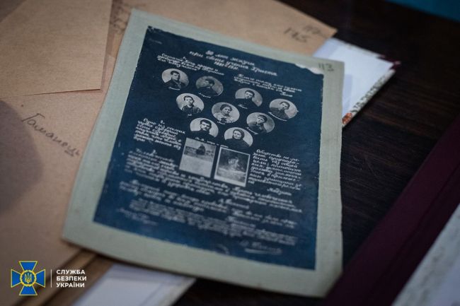 В архівах СБУ нас чекають нові значущі знахідки про голодомор