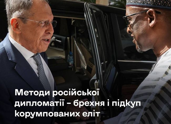 росія намагається підкупити країни Африки та Близького Сходу, щоб отримати підтримку хоча би від когось