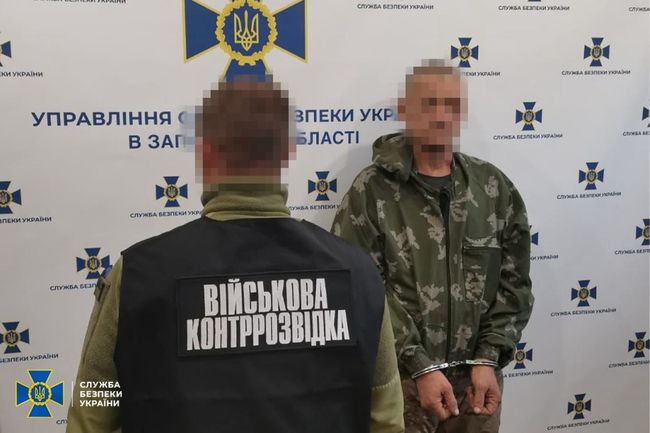 СБУ повідомила про підозру ще 2-м бойовикам, які захоплювали Волноваху та Маріуполь